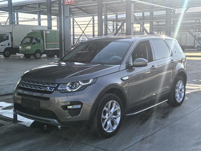 Land Rover Discovery Sport 2016 thumb 10