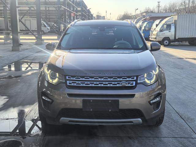 Land Rover Discovery Sport 2016 thumb 11