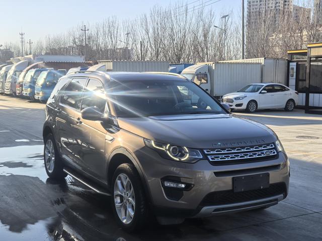 Land Rover Discovery Sport 2016 thumb 12