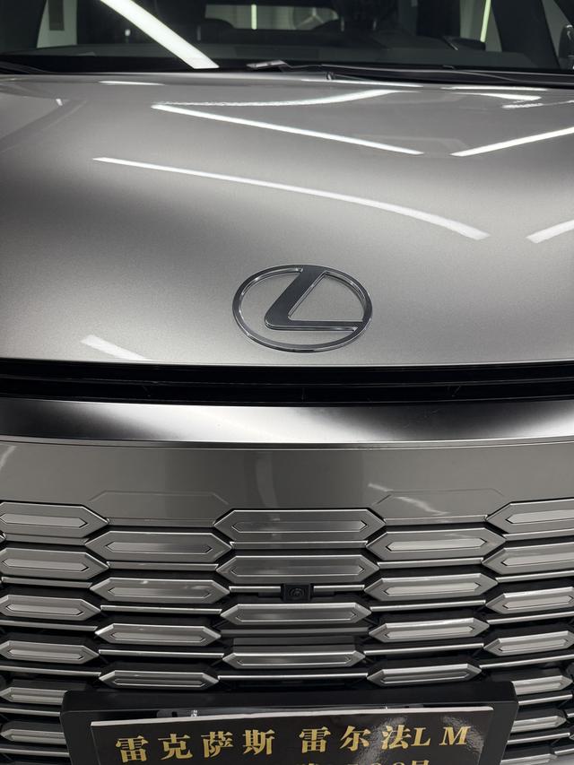 Lexus LM 2025 thumb 9