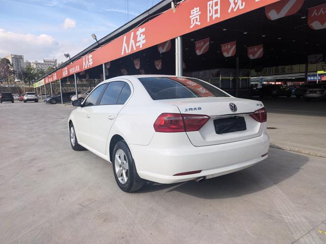 Volkswagen Lavida XR 2013 thumb 3
