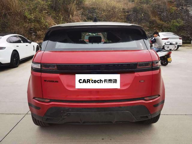 Land Rover Evoque 2020 thumb 2