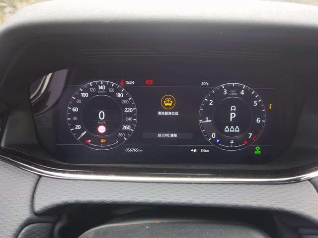 Land Rover Evoque 2020 thumb 6