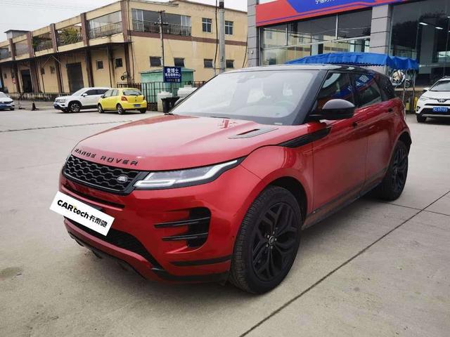 Land Rover Evoque 2020 thumb 9