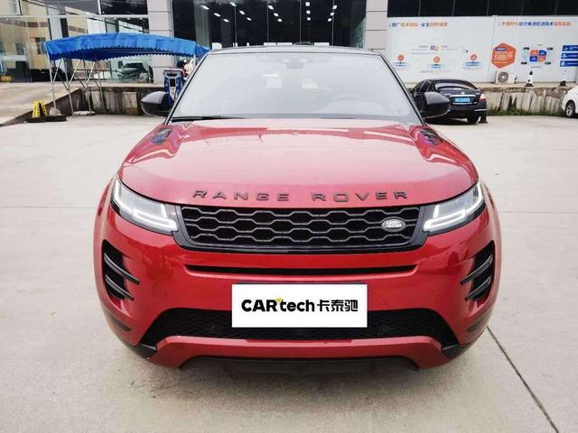 Land Rover Evoque 2020 thumb 10
