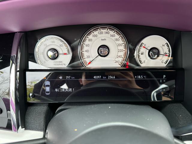 Rolls-Royce Mei Ying 2018 thumb 10