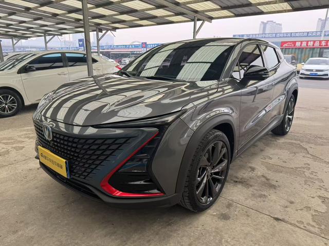 Changan UNI-T 2021 thumb 8