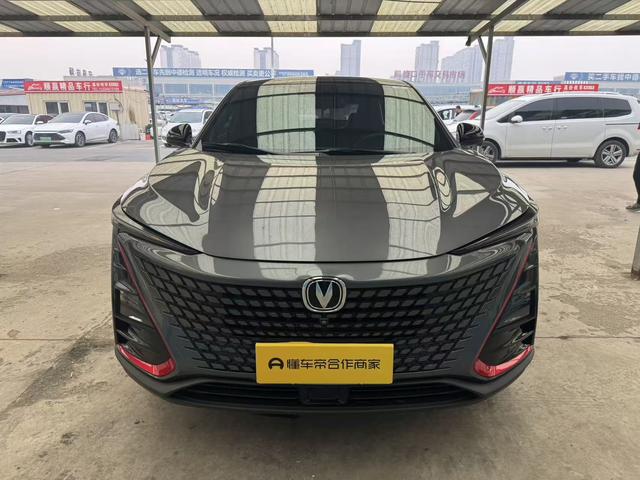 Changan UNI-T 2021 thumb 9