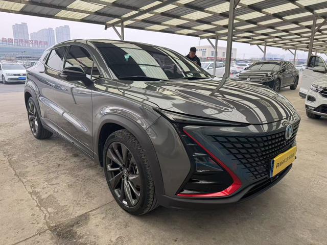 Changan UNI-T 2021 thumb 10