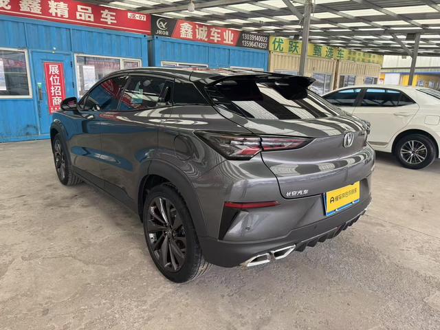 Changan UNI-T 2021 thumb 11