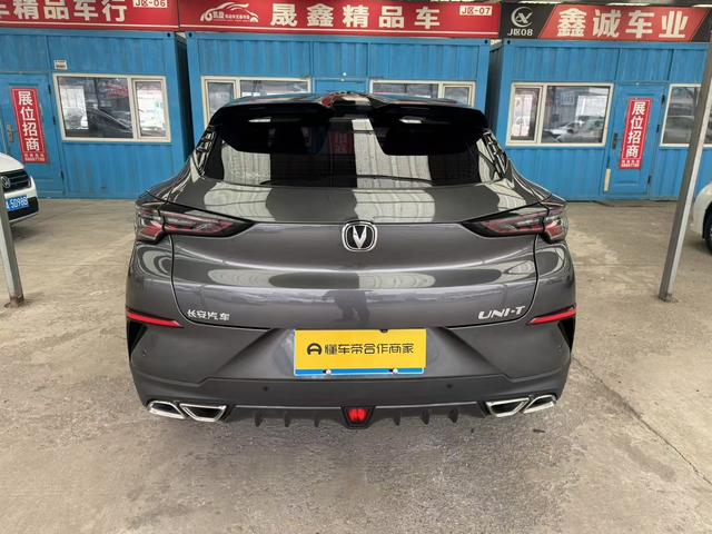 Changan UNI-T 2021 thumb 12