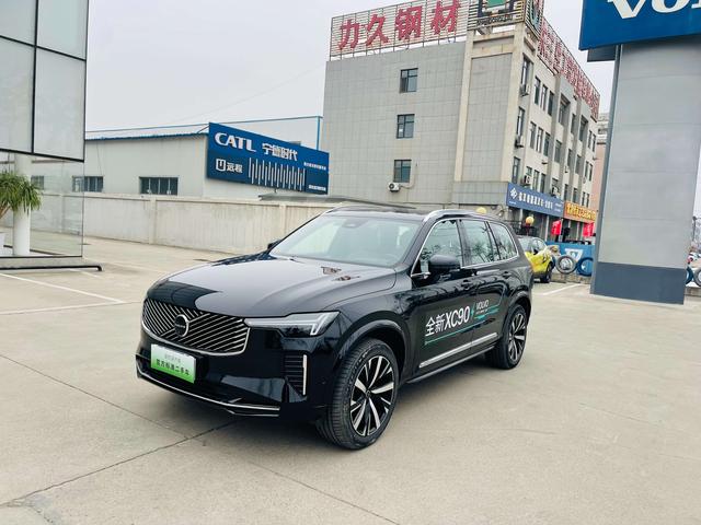 Volvo XC90 2026 thumb 11