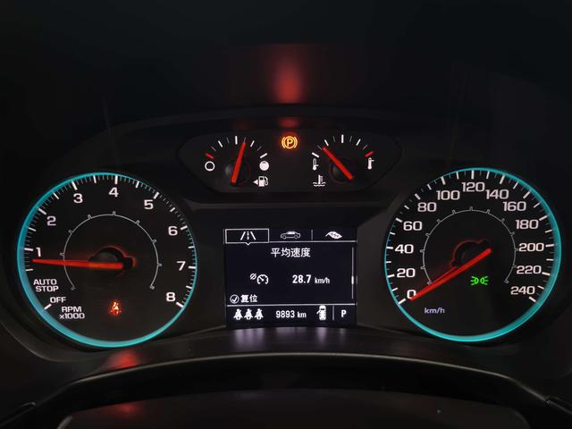 Chevrolet Equinox 2023 thumb 10