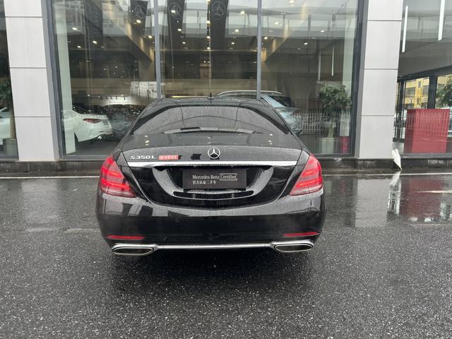 Mercedes-Benz S-Class 2020 thumb 2
