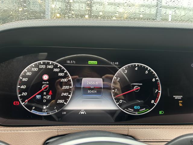 Mercedes-Benz S-Class 2020 thumb 10