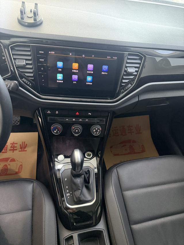Volkswagen T-Roc 2022 thumb 11