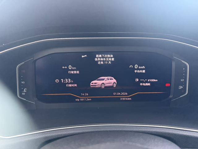 Volkswagen T-Roc 2022 thumb 12
