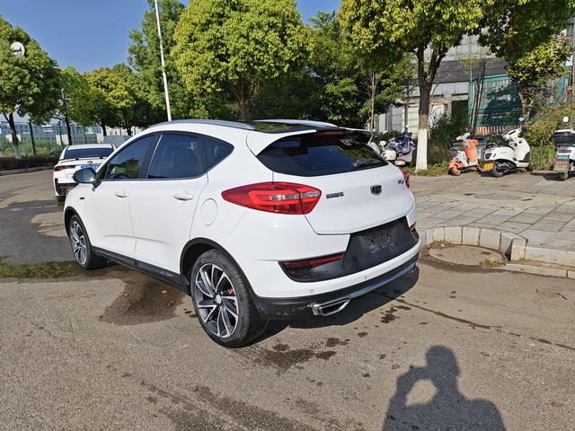 Geely GS 2017 thumb 3