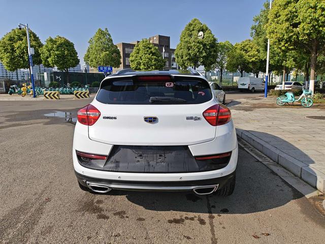 Geely GS 2017 thumb 4