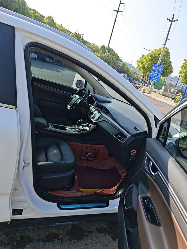 Geely GS 2017 thumb 9