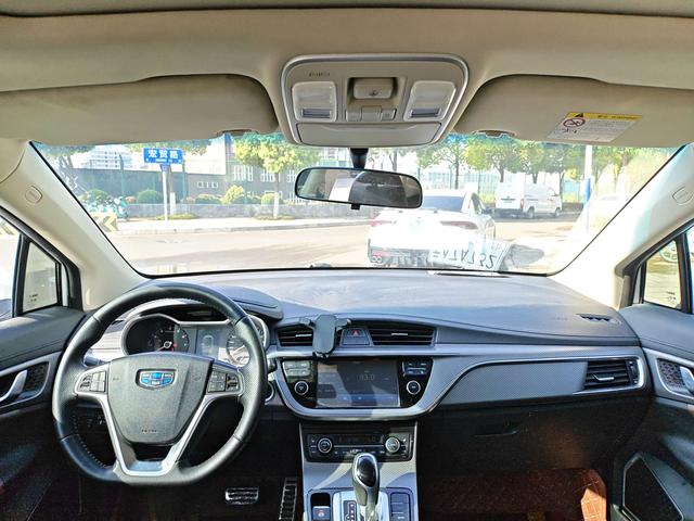 Geely GS 2017 thumb 11