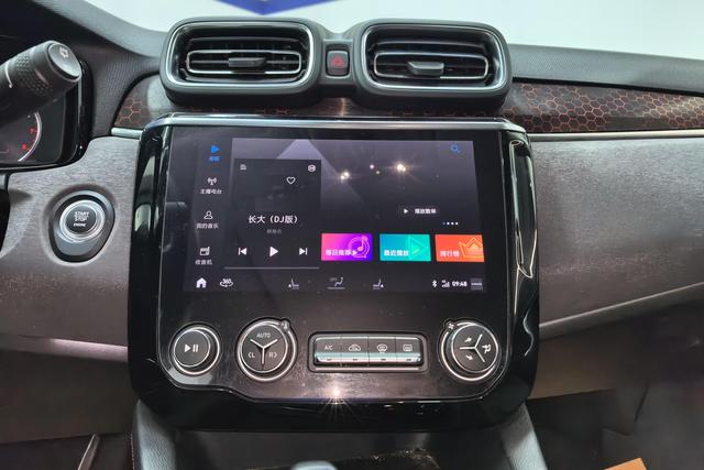 Lynk & Co 6 SUV 2019 thumb 8