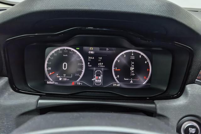 Lynk & Co 6 SUV 2019 thumb 11