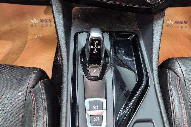 Lynk & Co 6 SUV 2019 thumb 12