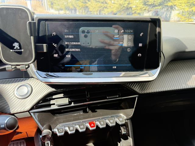 Peugeot 2008 2022 thumb 9
