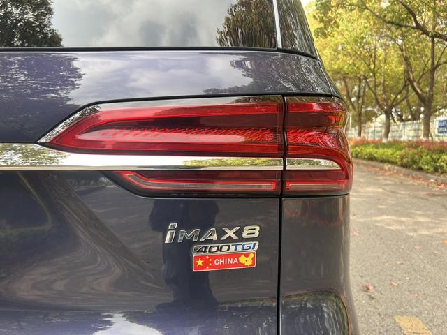 Roewe iMAX8 2022 thumb 6