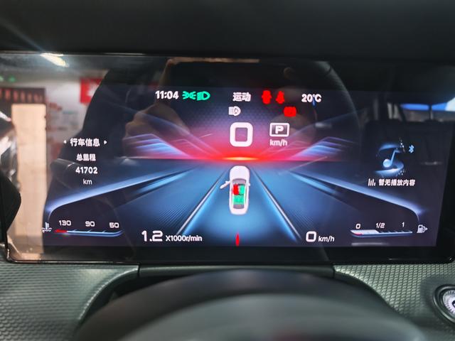 Hongqi H5 2023 thumb 7