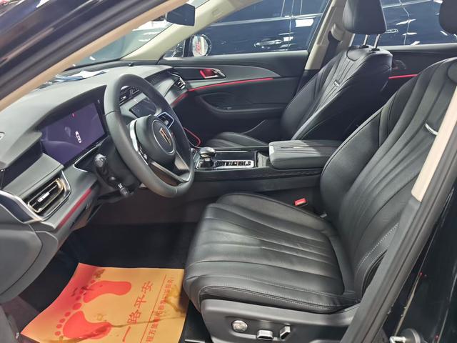 Hongqi H5 2023 thumb 9