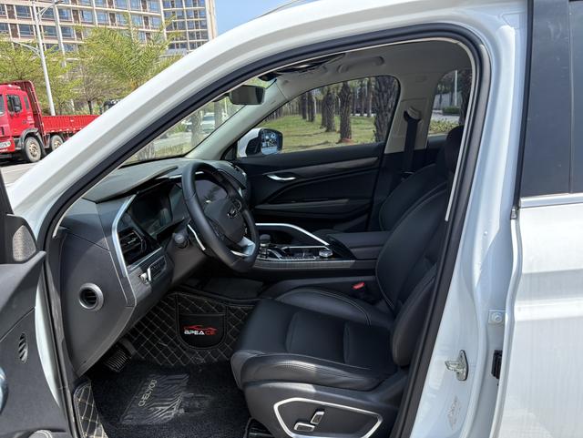 Geely Xingyue 2019 thumb 6
