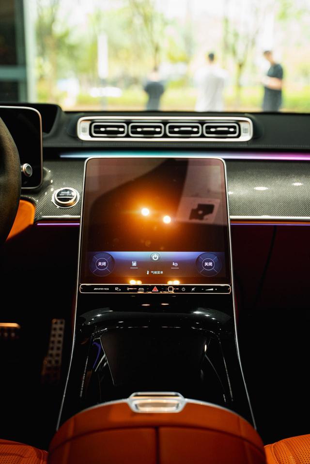 Mercedes-Benz S-Class 2024 thumb 7