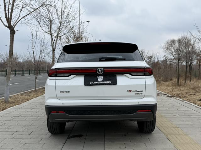 Changan CS35 2023 thumb 3