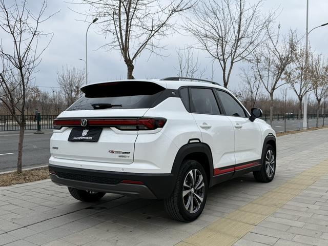 Changan CS35 2023 thumb 4