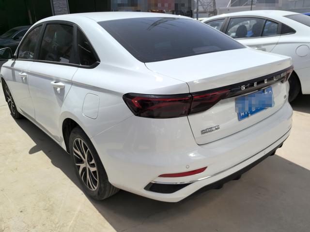 Geely Emgrand 2022 thumb 2