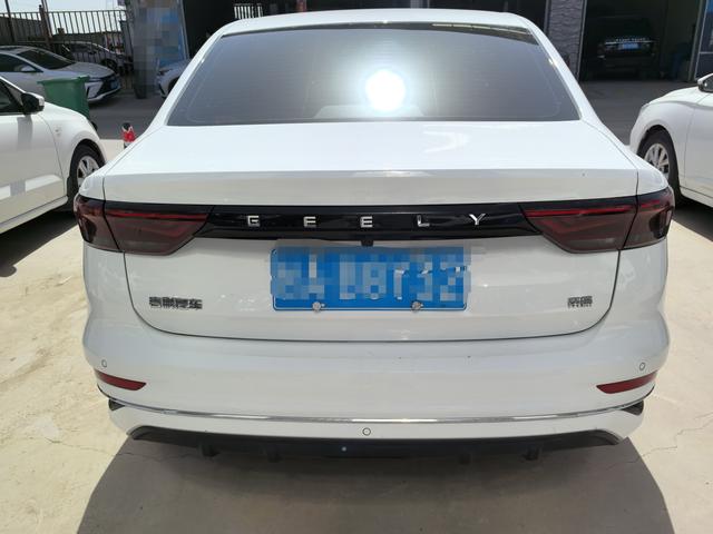 Geely Emgrand 2022 thumb 3