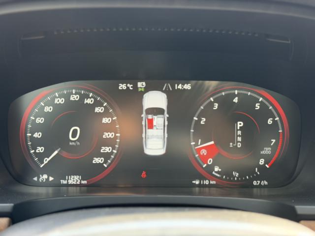 Volvo S90 2020 thumb 7