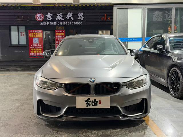 BMW M4 2016 thumb 10