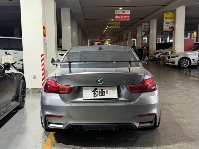 BMW M4 2016 thumb 12
