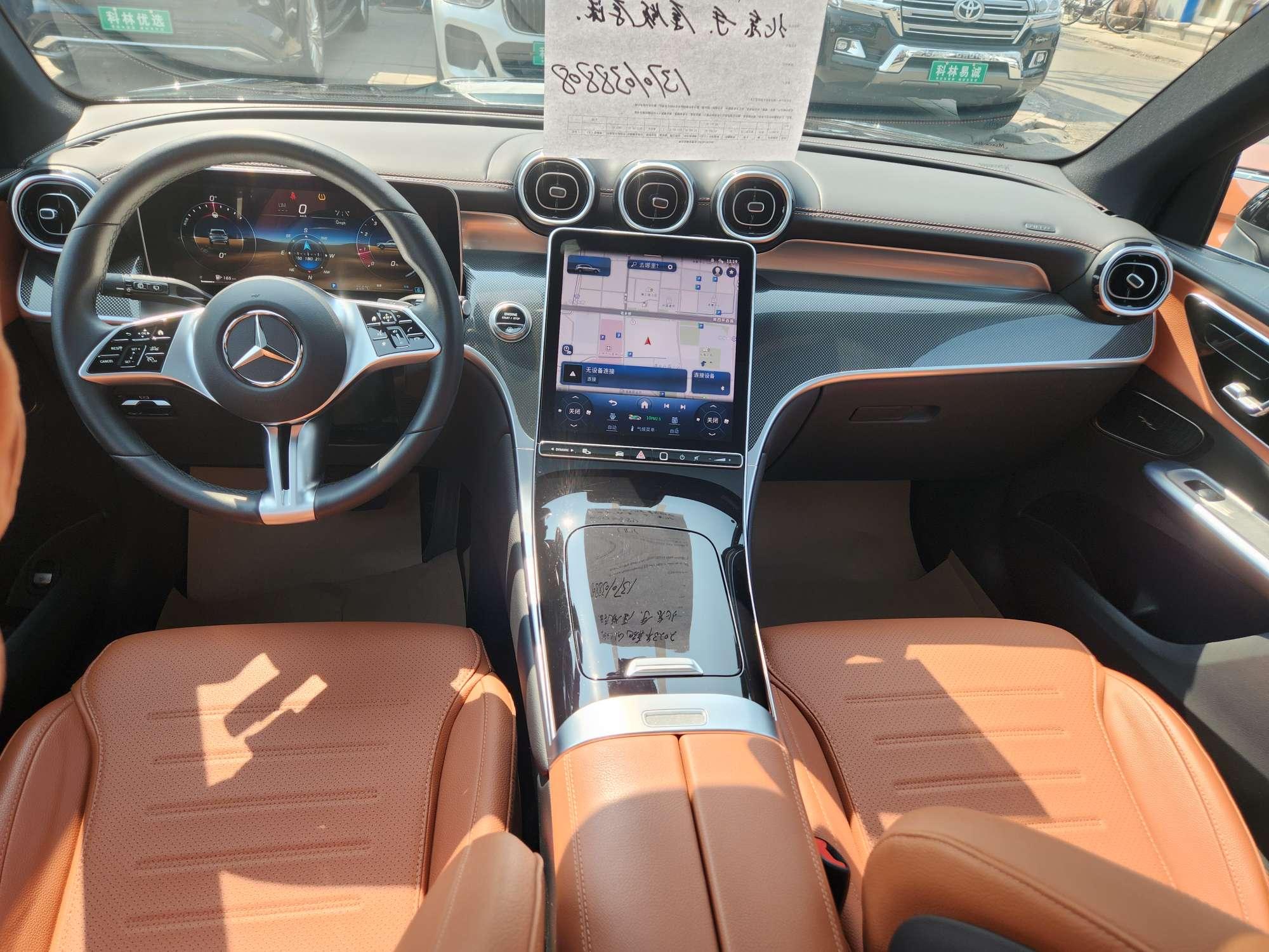 Mercedes-Benz GLC 2023 thumb 6