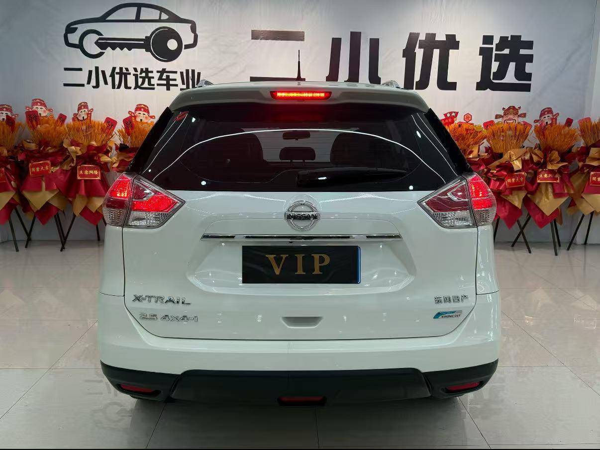 Nissan X-Trail 2015 thumb 3