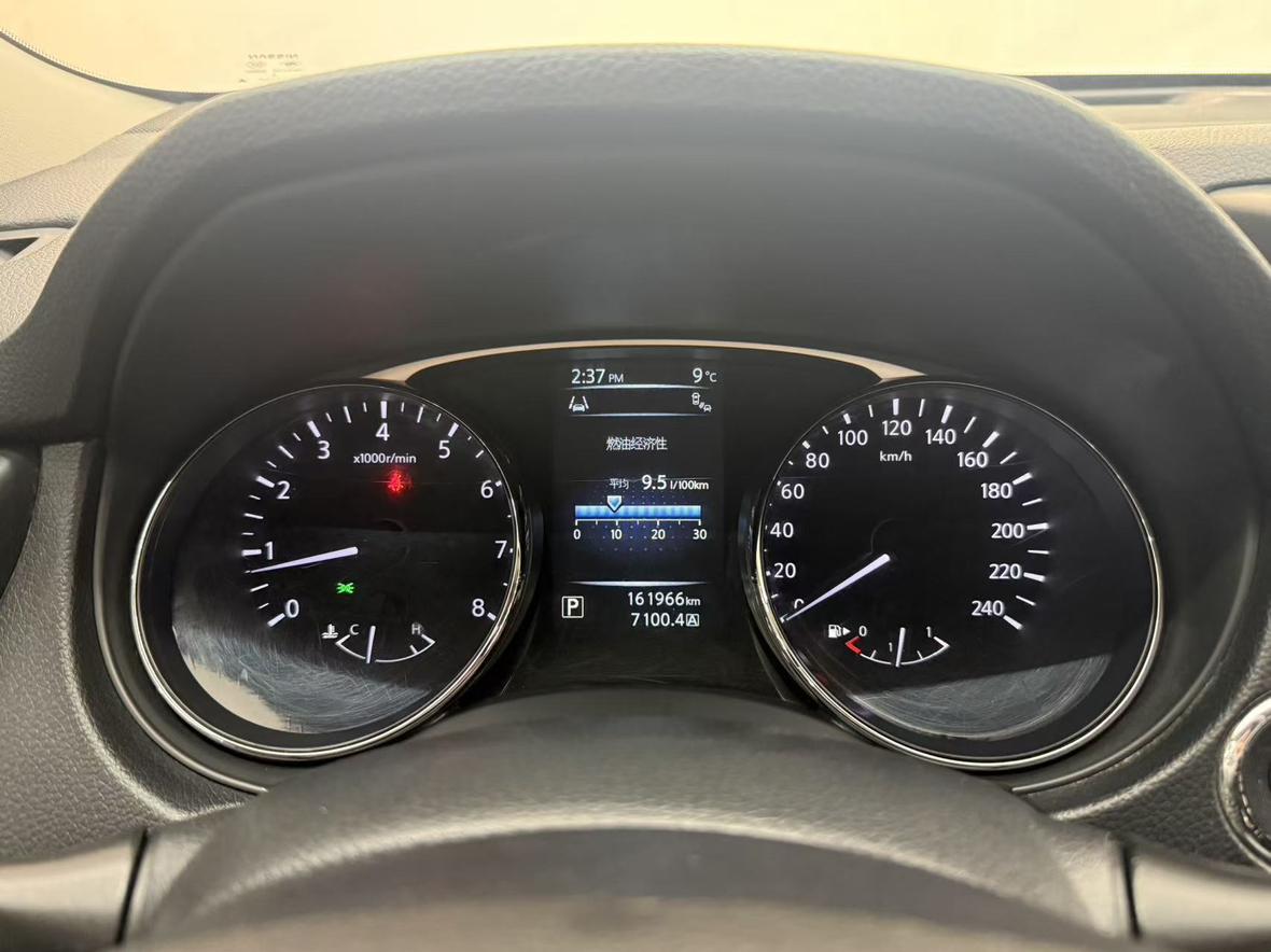 Nissan X-Trail 2015 thumb 8