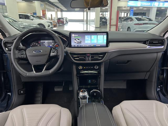 Ford Escape 2020 thumb 7