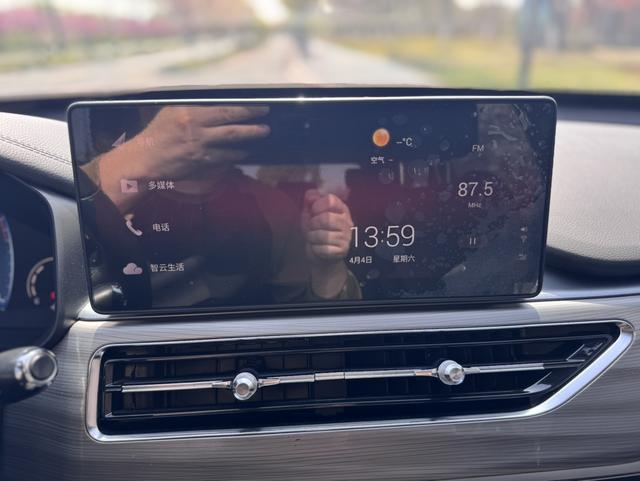 Chery Tiggo 8 2021 thumb 6