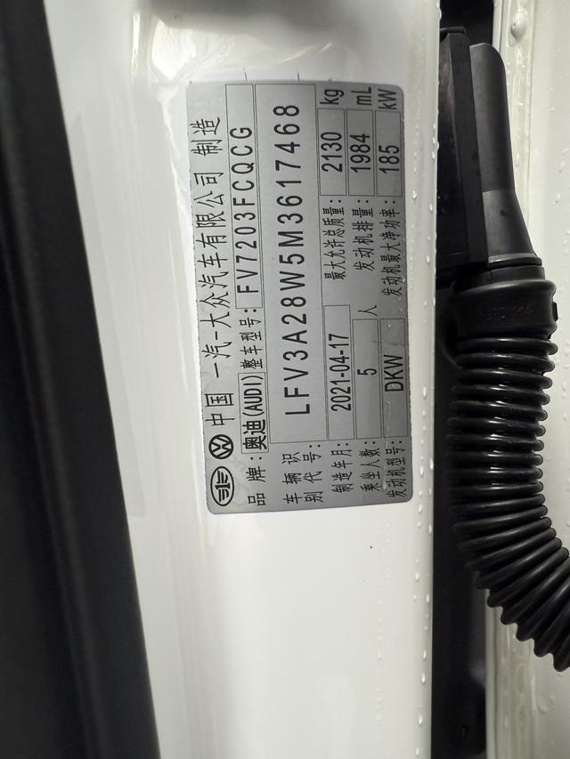 Audi A4 2020 thumb 10