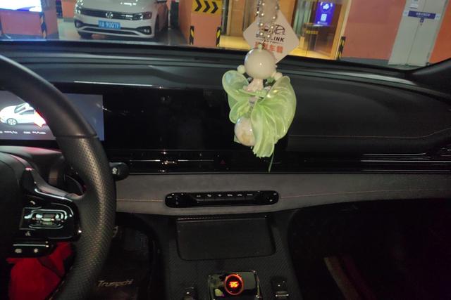 GAC TRUMPCHI 2022 thumb 10