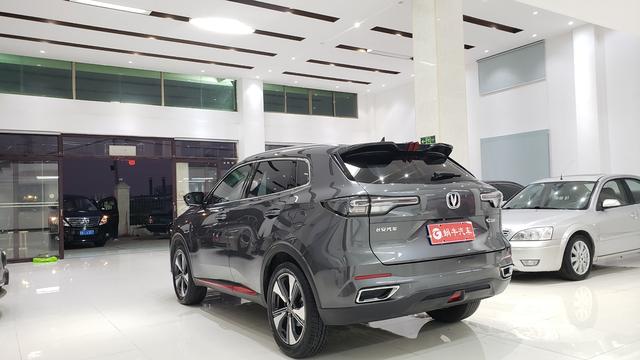 Changan CS55 2022 thumb 3