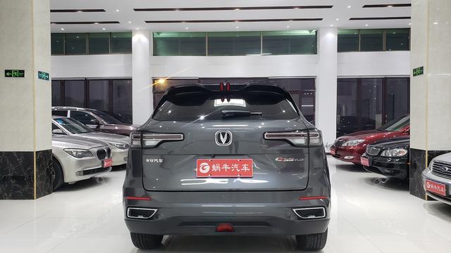 Changan CS55 2022 thumb 4